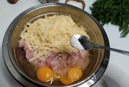 Step 4 Image