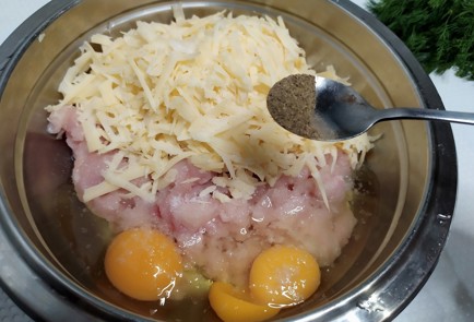 Step 5 Image