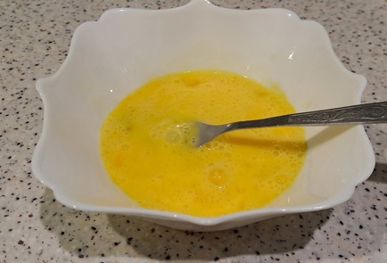 Step 3 Image