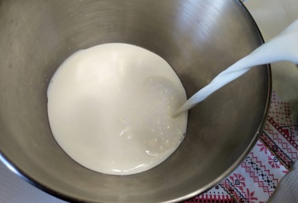 Step 2 Image