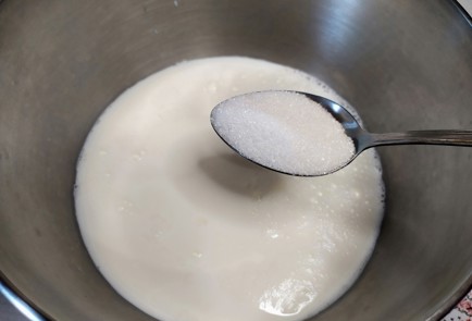 Step 4 Image