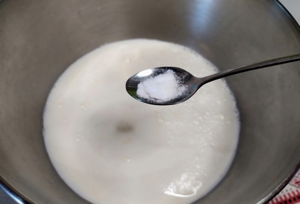 Step 5 Image