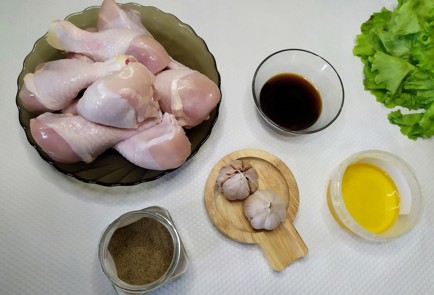 Step 1 Image