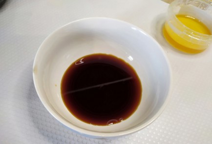 Step 2 Image