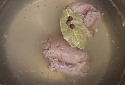 Step 2 Image