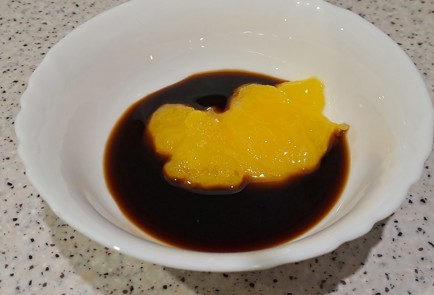 Step 3 Image