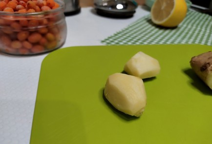 Step 2 Image