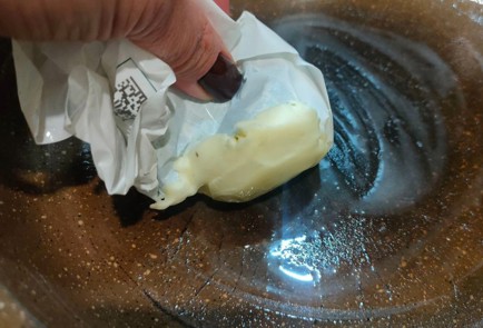 Step 14 Image