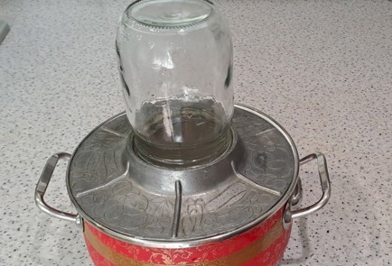 Step 2 Image