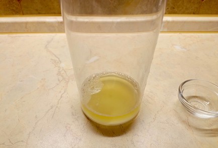Step 2 Image
