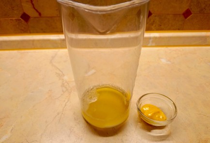 Step 3 Image