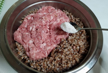 Step 3 Image