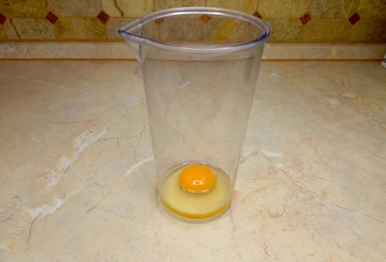 Step 3 Image