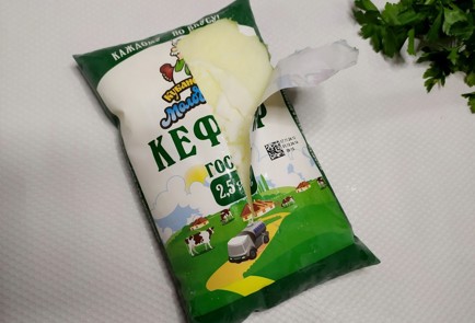 Step 3 Image