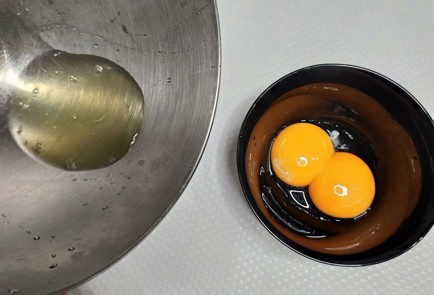 Step 2 Image