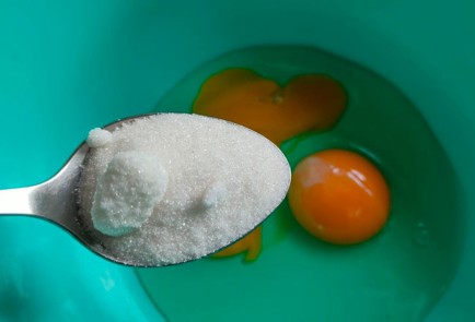 Step 3 Image