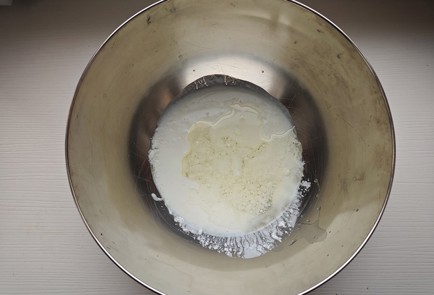 Step 1 Image