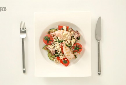 Step 6 Image