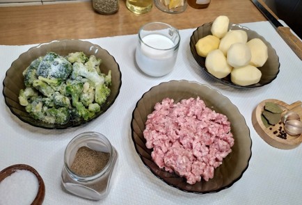 Step 1 Image