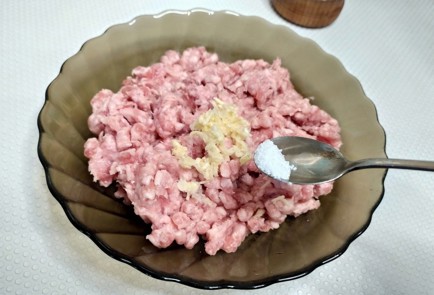 Step 5 Image