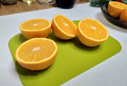 Step 3 Image