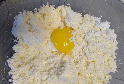 Step 3 Image