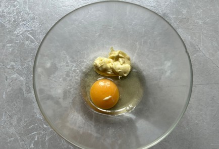 Step 2 Image