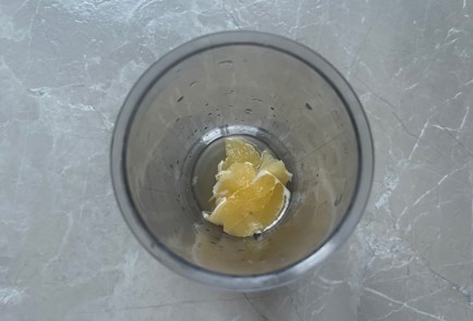 Step 2 Image
