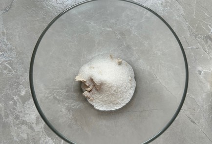 Step 2 Image