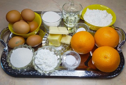 Step 1 Image