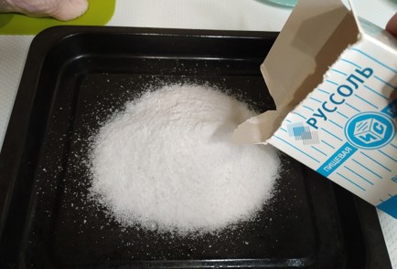 Step 6 Image