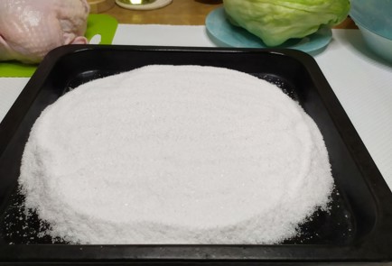 Step 7 Image