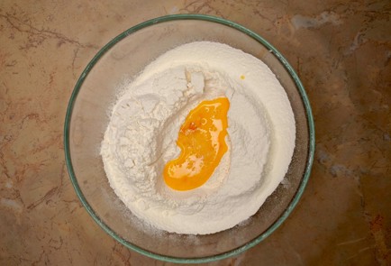 Step 3 Image