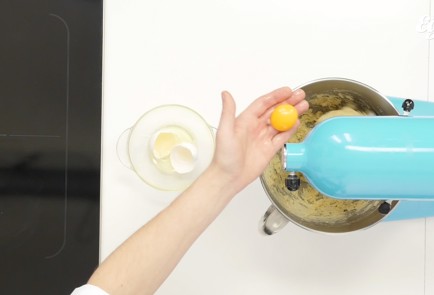 Step 1 Image