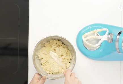 Step 2 Image