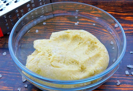 Step 2 Image