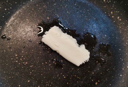 Step 1 Image