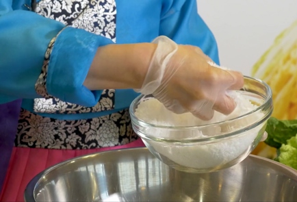 Step 2 Image
