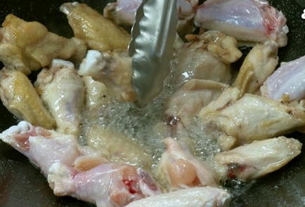 Step 4 Image