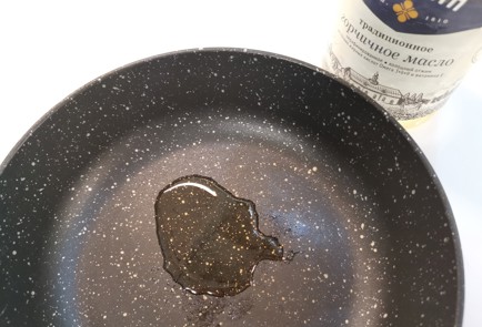 Step 1 Image