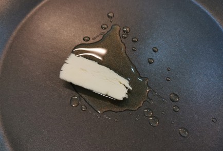 Step 2 Image