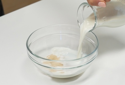 Step 1 Image