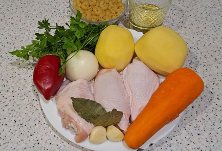 Step 1 Image