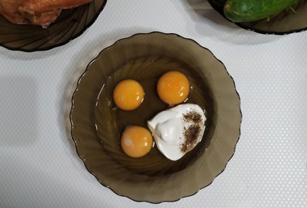 Step 2 Image