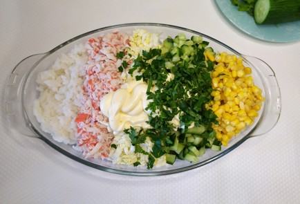 Step 8 Image