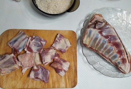 Step 2 Image