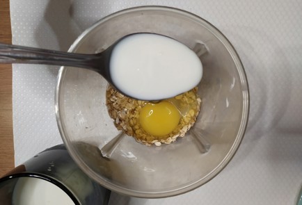 Step 3 Image