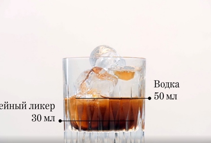 Step 3 Image