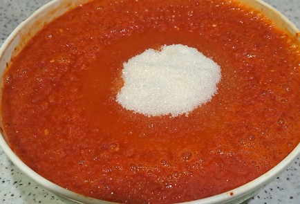 Step 7 Image