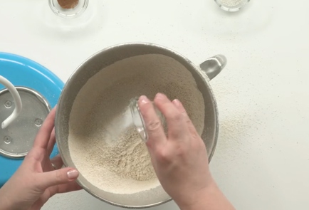 Step 3 Image